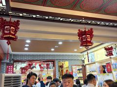 -益源庆