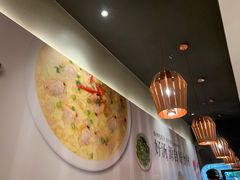 -吕氏疙瘩汤·新鲁菜(济南万象城店)