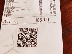 -外婆家(天河领展店)