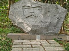 -广州雕塑公园