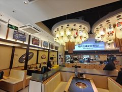 -極屋鮨牛 · 烧肉酒场(时代C馆店)