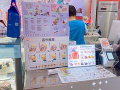-DQ·蛋糕·冰淇淋(西城红场店)