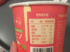 -全家便利店(秀沿路店)