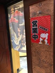 -觅屿日式脱毛美肤