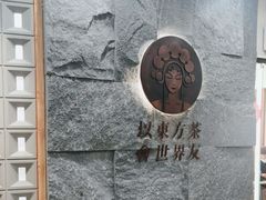 -霸王茶姬(正佳广场店)