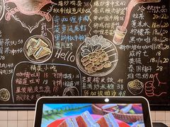-滕记星发餐室·新加坡菜(巨鹿路店)