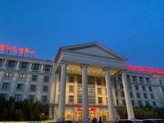 -中家鑫园温泉酒店鑫悦汤泉