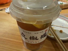 -夜椒瑶·广西大排档(八卦岭店)
