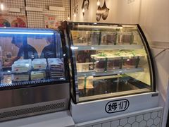 -姆们M Sweetie Cake(五道口店)