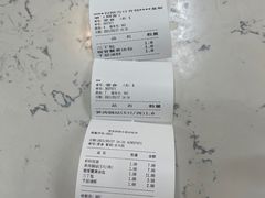 -蒋家桥饺面店(四望亭路店)