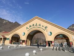 -丹东天桥沟景区