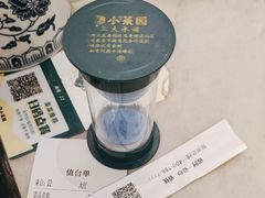 -小菜园新徽菜(南京秦淮龙蟠汇店)