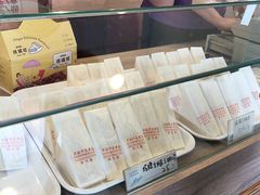 -洪瑞珍三明治(大安店)