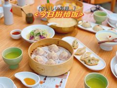 -苏小柳点心·手作小笼包(新街口分院店)