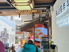-88号小吃店·经典云南菜·地道纳西美食