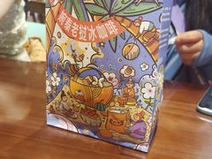 -曼阁市场水果批发市场