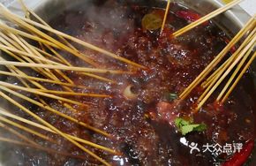 Mild Spicy Red Soup Base