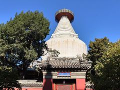-妙应寺白塔