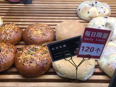 -焙丽拾光(麦凯乐直营店)