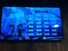 -青岛东方影都融创水世界