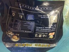 -粒上皇(市桥易发商业街店)