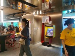 -麦当劳(沙田中心商场店)