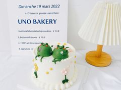 -蜜肆动物奶油蛋糕·个性定制·下午茶甜品