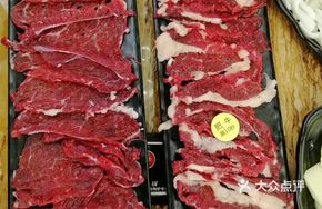 Tender and Smooth Meat