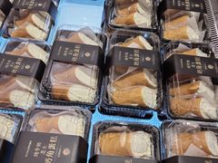 -罗莎蛋糕(魔法师司门口店)