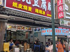 -张公桥美食街