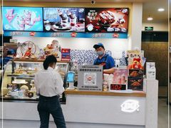 -DQ·蛋糕·冰淇淋(新佳丽店)