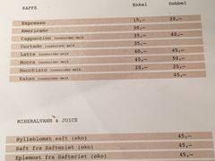 菜单-Risø mat og kaffebar