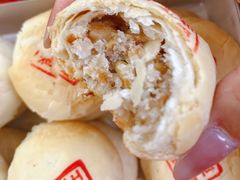 百果松饼-王泰和高桥松饼(富华大楼店)