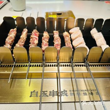 #0元玩转这座城  肉肉真的会让人惊艳哎 位置很好找