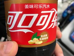 -罗森便利店(鱼市街店)