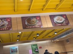 -仁信双皮奶(庙前直街店)