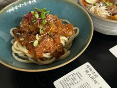 传统法式猎人炖鸡拌面-里面·Noodlology(机电院店)