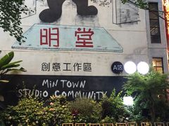 -奎星楼街