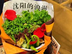 -野人部落(中街店)