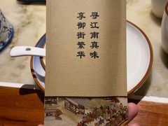 -万达广场(泰安泰山店)