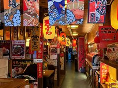 -一本久捷(新福店)