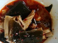 -好吃狗凉糕总店