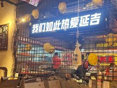 -大头叔烤鸡爪·朝鲜族烤串(天池路店)