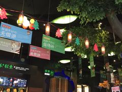 -三只松鼠生活馆(芜湖弋江金鹰店)