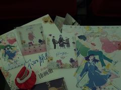 -大光明电影院(南京西路店)