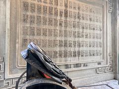 -荣府宴(南阳路店)