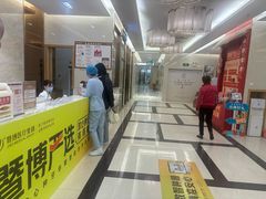 -佛山中大口腔医院·市二级口腔专科医院