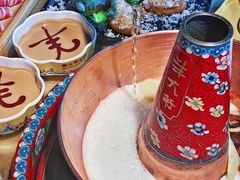 -羊大爷涮肉(亮马桥店)