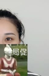 -久匠·野生眉半永久纹眉