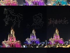 -泉城欧乐堡梦幻世界